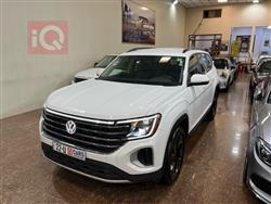 فولكسفاغن أطلس